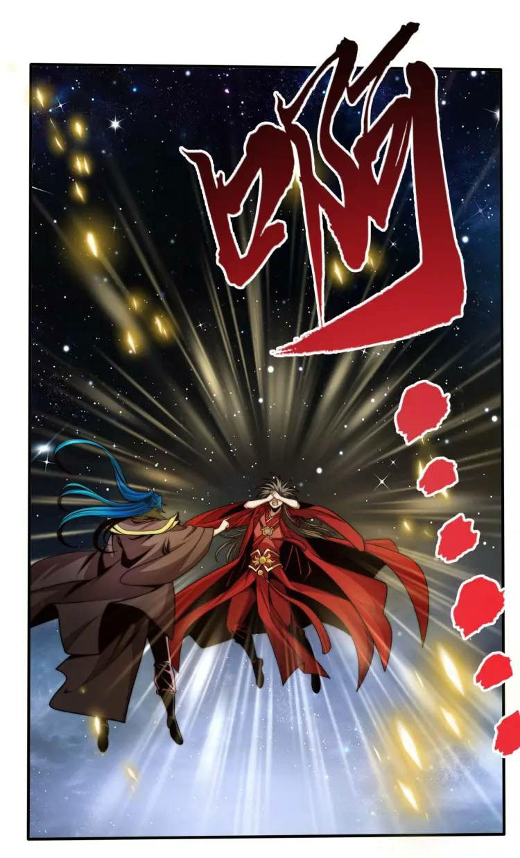 จักรพรรดิซวน (ชนจีน) ตอนที่ 2 หน้า 49