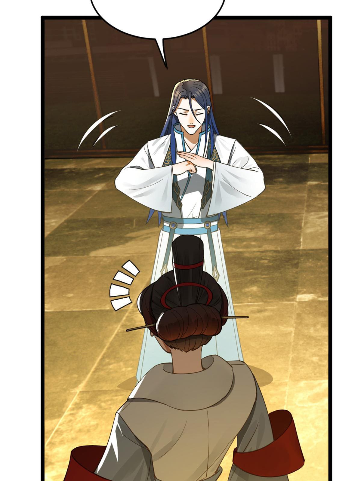 ลูกเขยที่แกร่งสุดในปฐพี (ทันจีน) ตอนที่ 33 หน้า 41