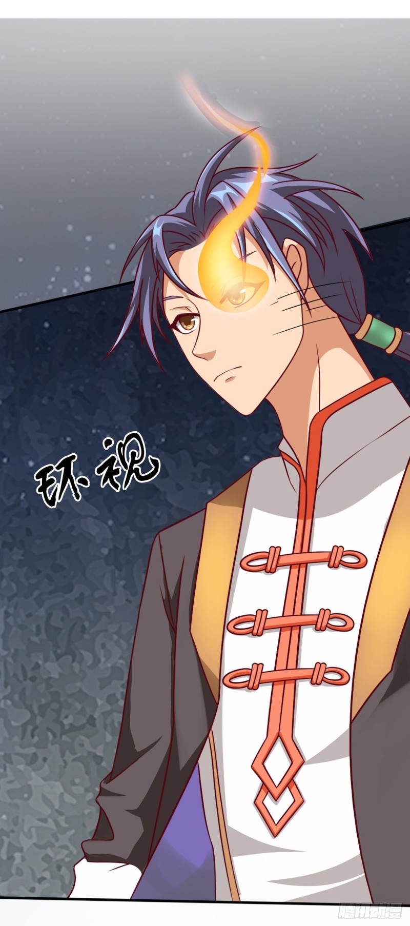 super genius doctor ตอนที่ 19 หน้า 15