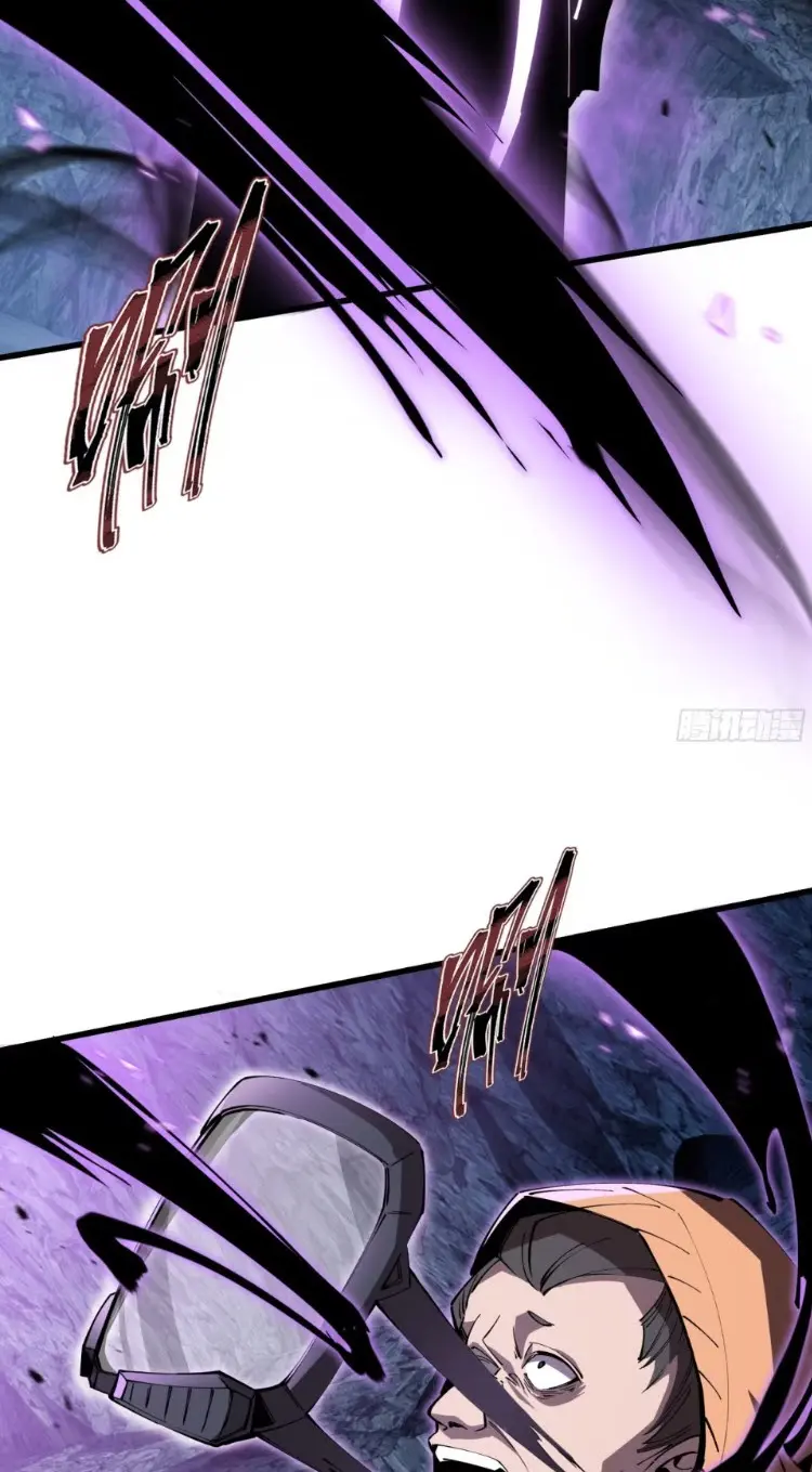 ทรราชต่างมิติ เทพเงาอย่างข้าอัพเกรดเงาไม่มีขีดจำกัด ตอนที่ 5 หน้า 8