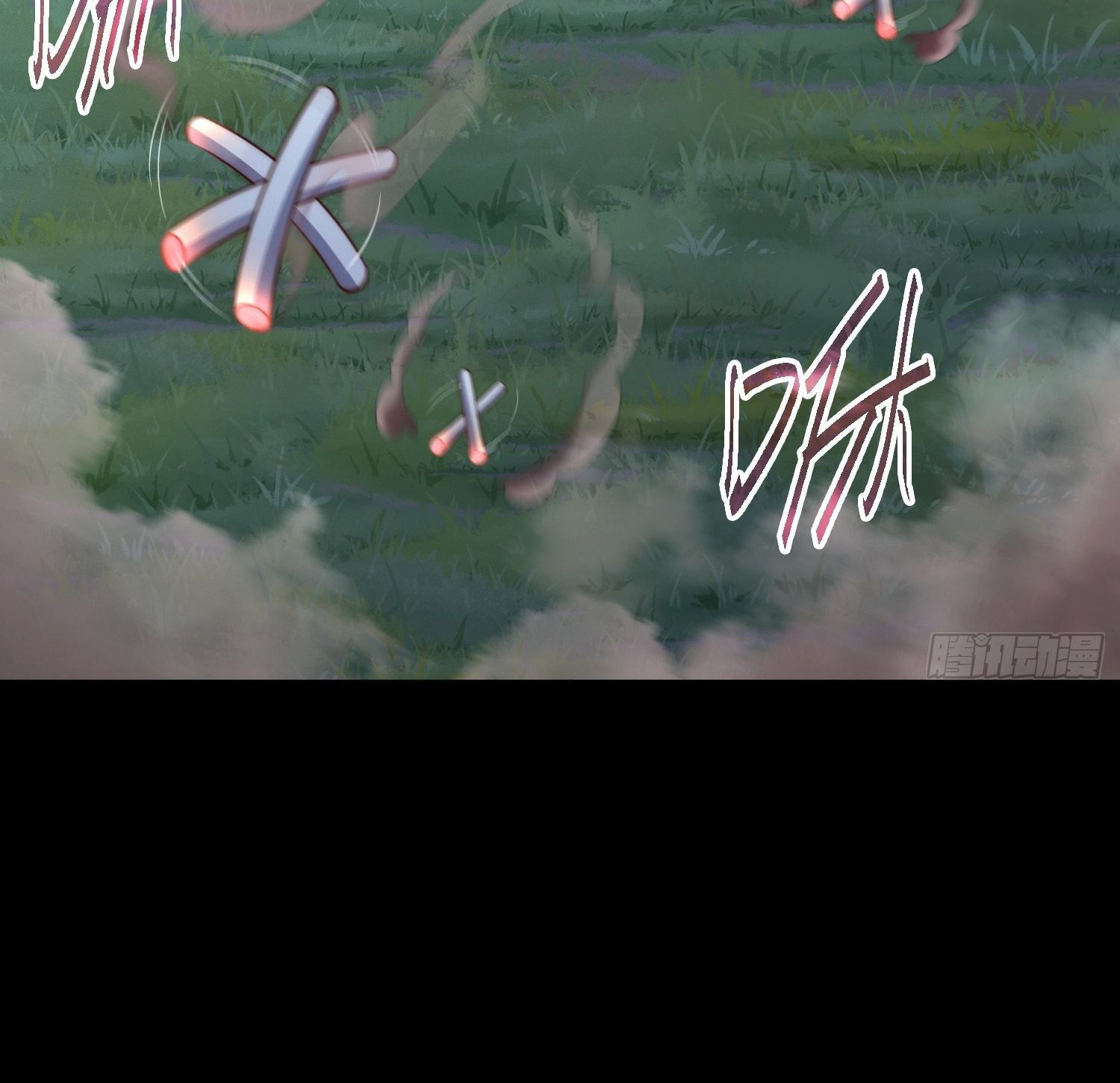 หลอมปราณ 3000 ขั้น : รับจักรพรรดินีเป็นศิษย์ ตอนที่ 10 หน้า 47