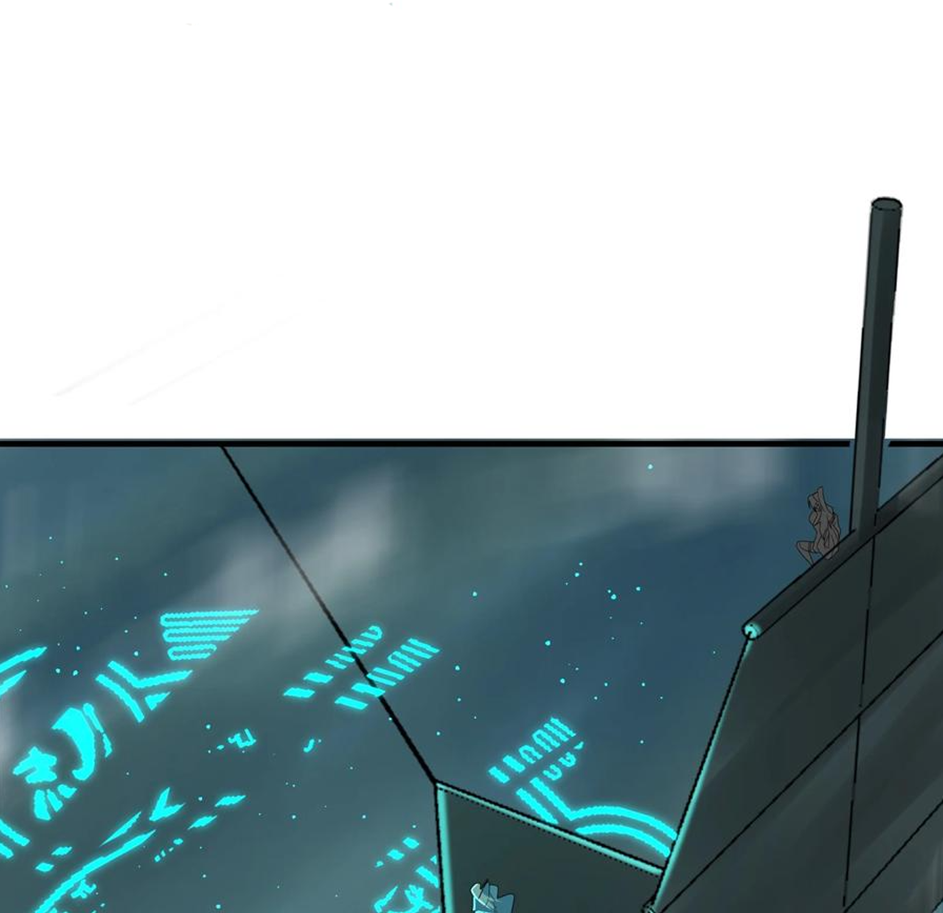 ชะตาตัวร้ายอย่างข้าจะตบ ตัวเอกก็ไม่ใช่เรื่องยากเกินไป ถูกไหม ? ตอนที่ 17 หน้า 9