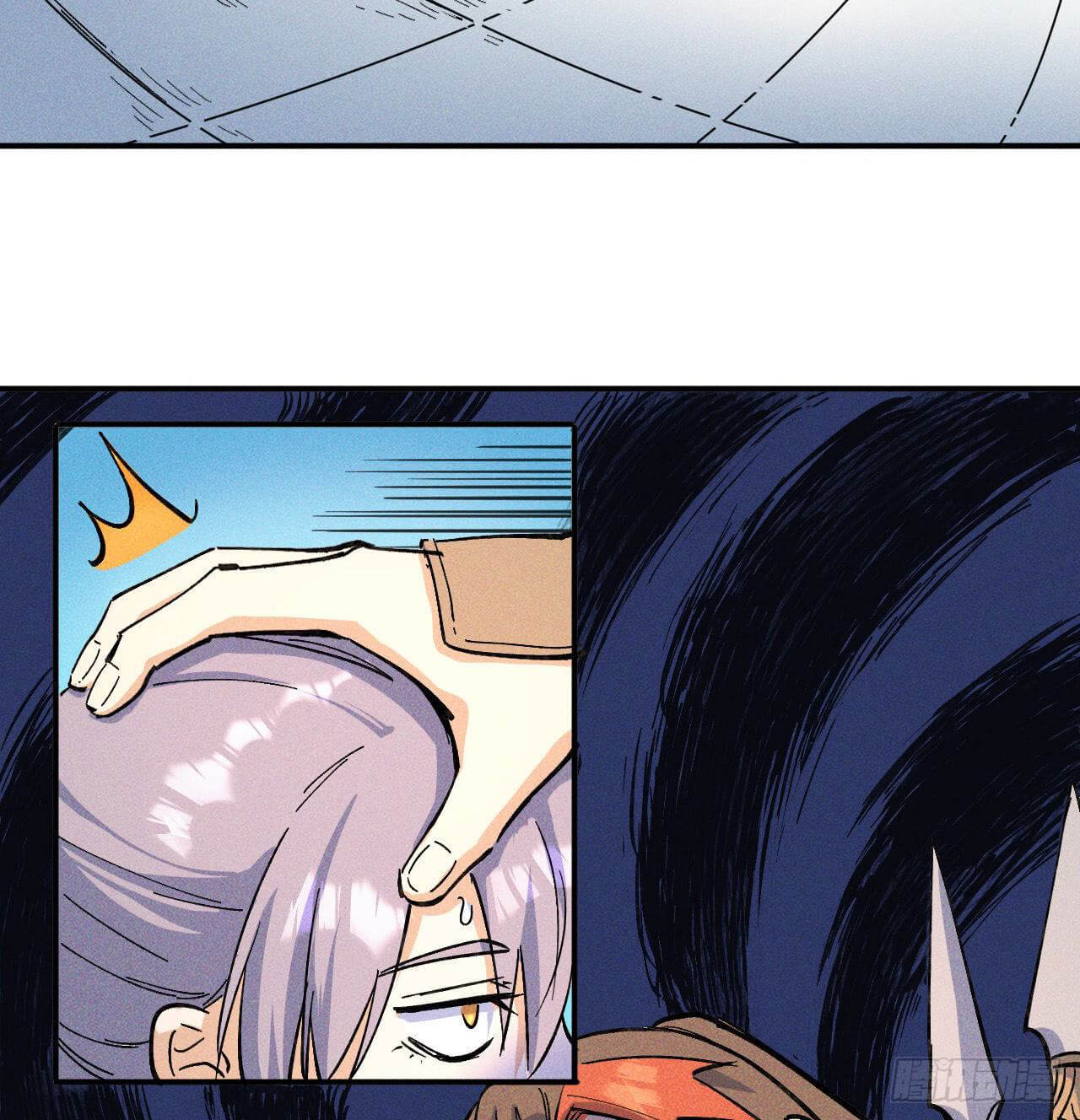 ตูข้านี่แหละเทพ (ทันจีน) ตอนที่ 4 หน้า 47