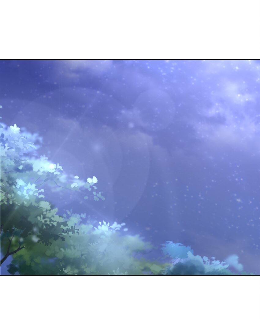 ยุคสมัยแห่งเทพ:โลกกลายเป็นเกมออนไลน์ Age of the Gods : The World Becomes an Online Game(ชนจีนแล้ว) ตอนที่ 2 หน้า 30