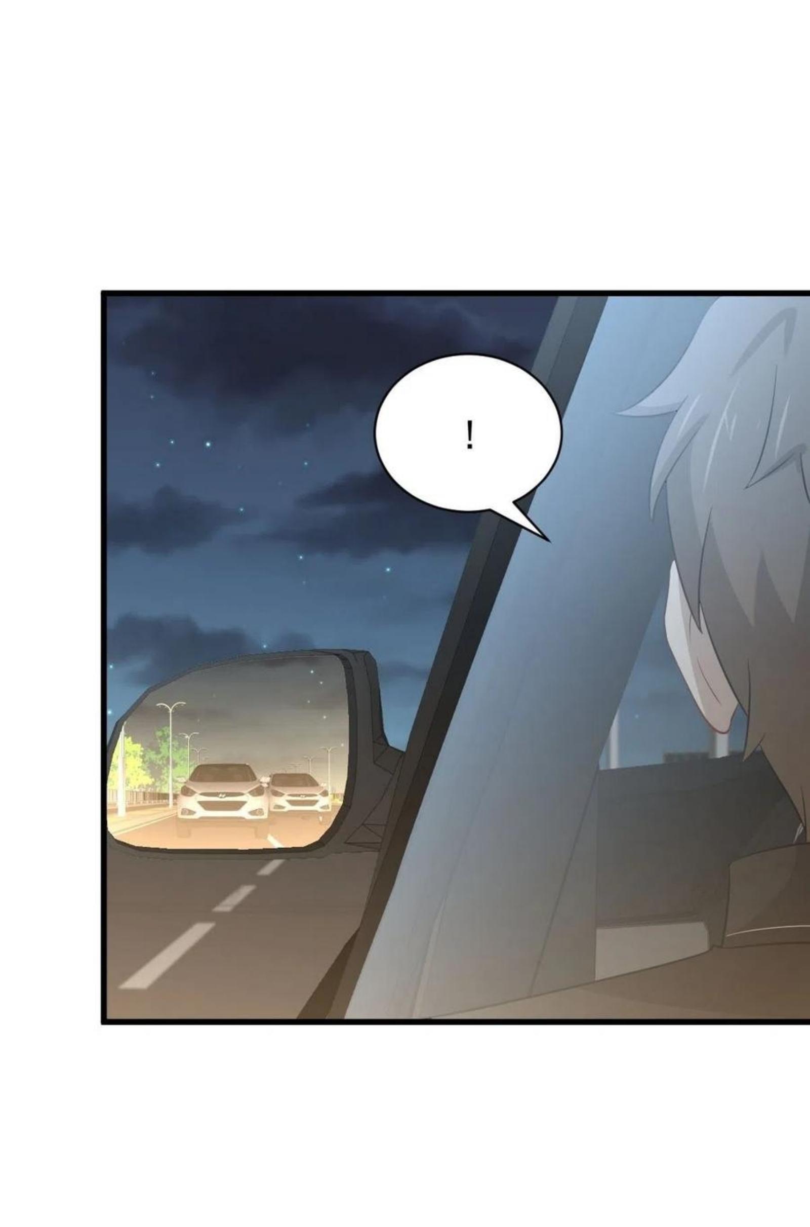 Immortal Swordsman in The Reverse World ข้าเซียนกระบี่ไม่เกาะสตรี ตอนที่ 157 หน้า 26