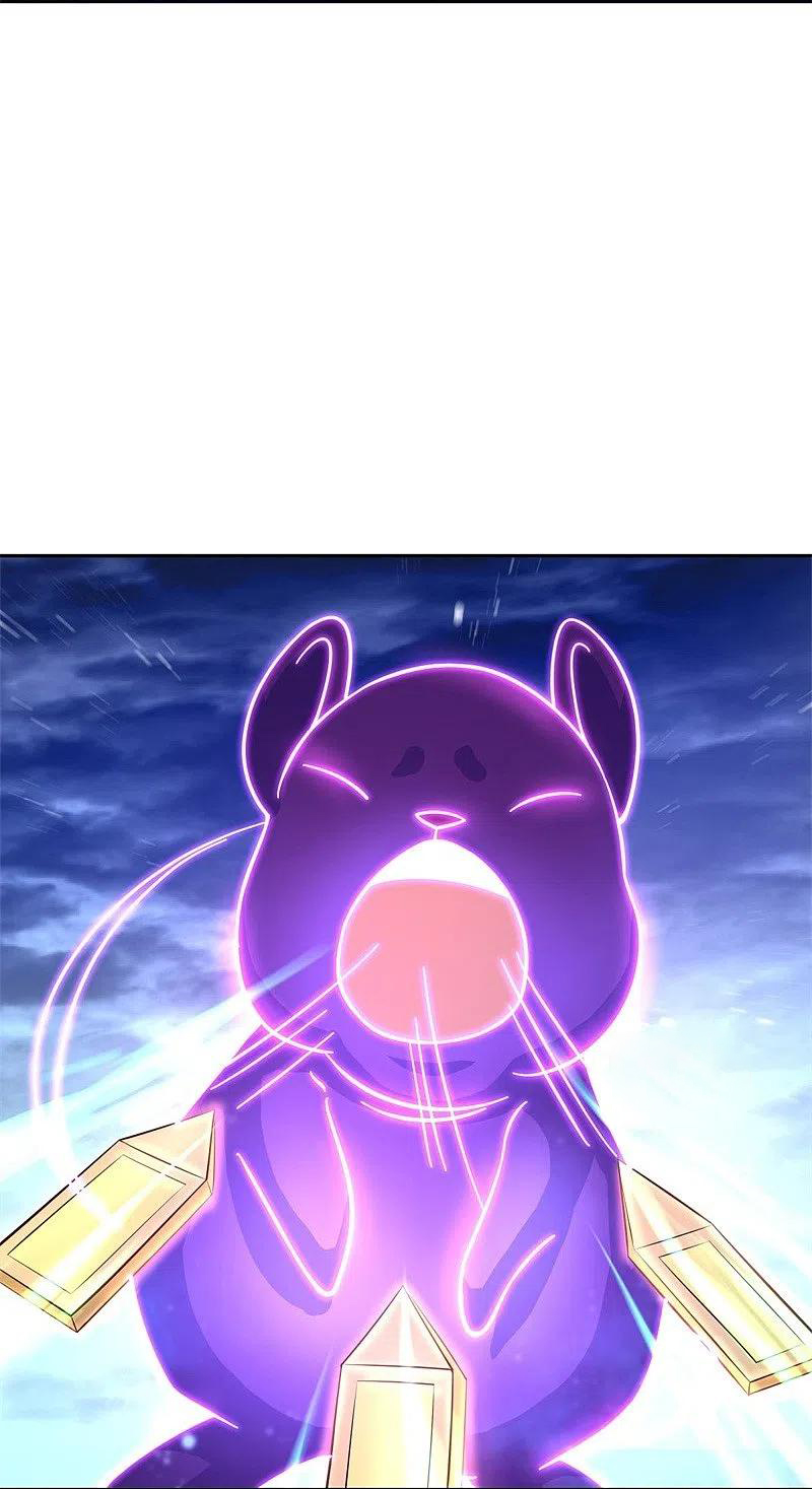 peerless battle spirit ตอนที่ 375 หน้า 6