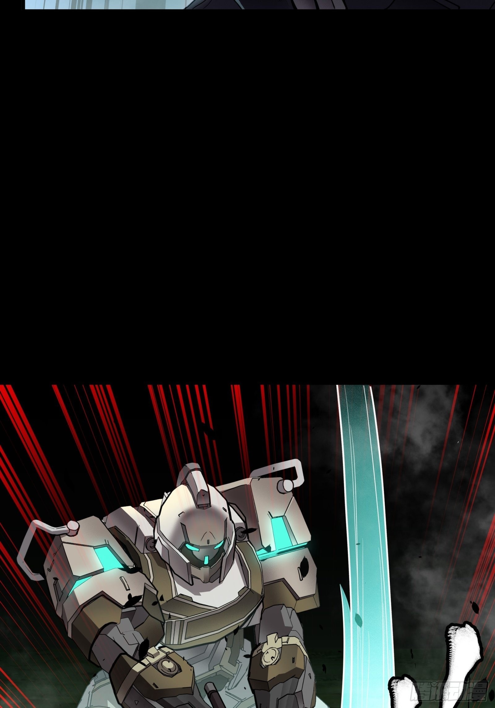 Legend of Star Genera ชนจีน ตอนที่ 74 หน้า 50