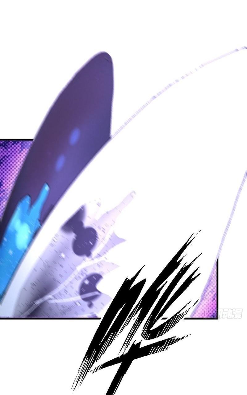 Immortal Swordsman in The Reverse World ข้าเซียนกระบี่ไม่เกาะสตรี ตอนที่ 343 หน้า 52