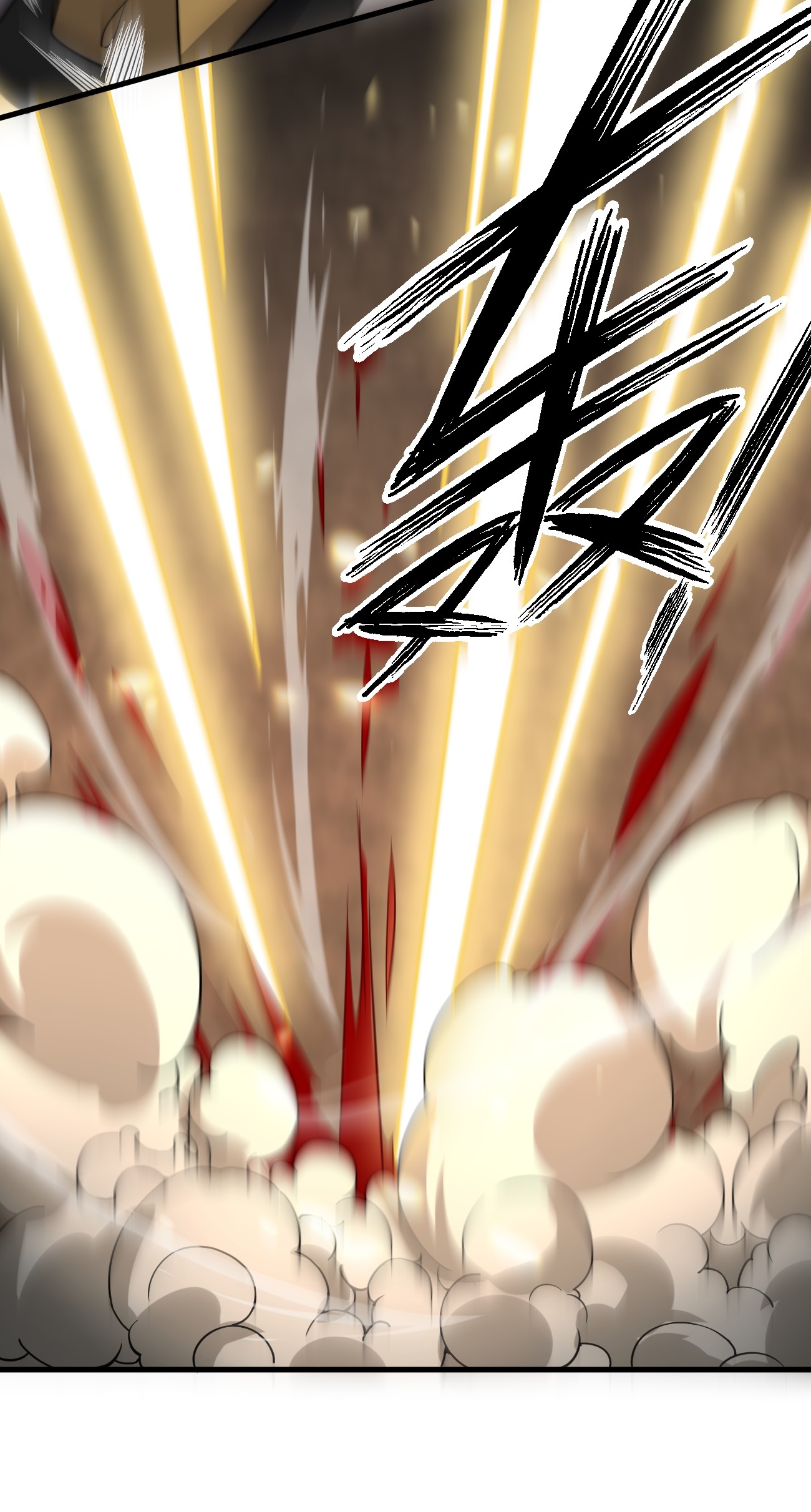 ระบบกลืนกินขั้นสุดยอด ตอนที่ 7 หน้า 53