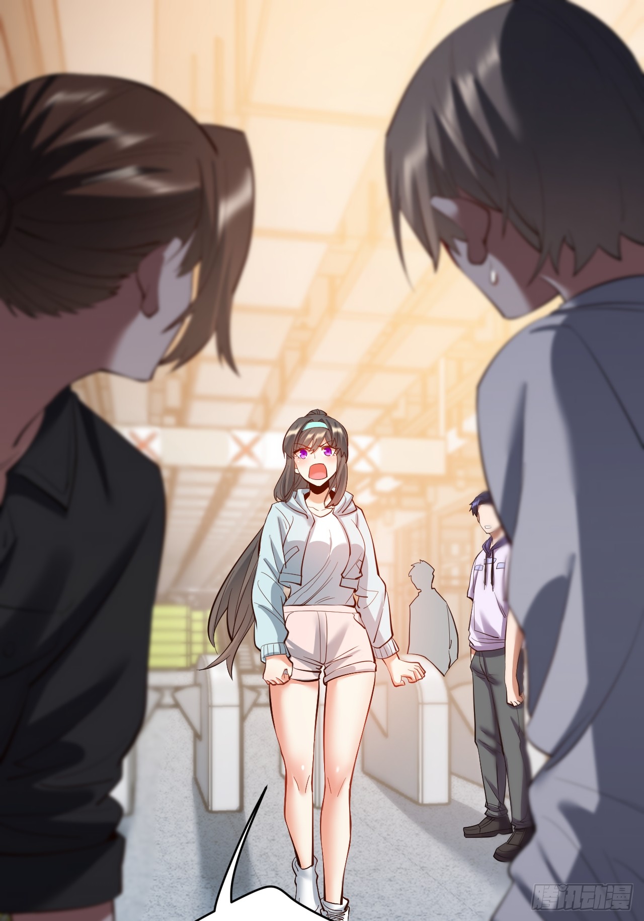 สุริยันและจันทรา ตอนที่ 22 หน้า 3