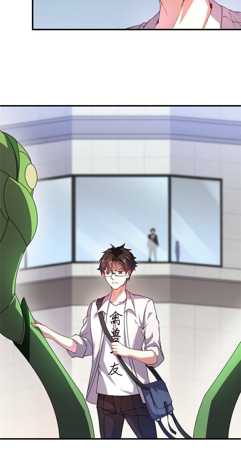 วิวัฒนาการอสูรสัตว์เลี้ยง ตอนที่ 17 หน้า 33