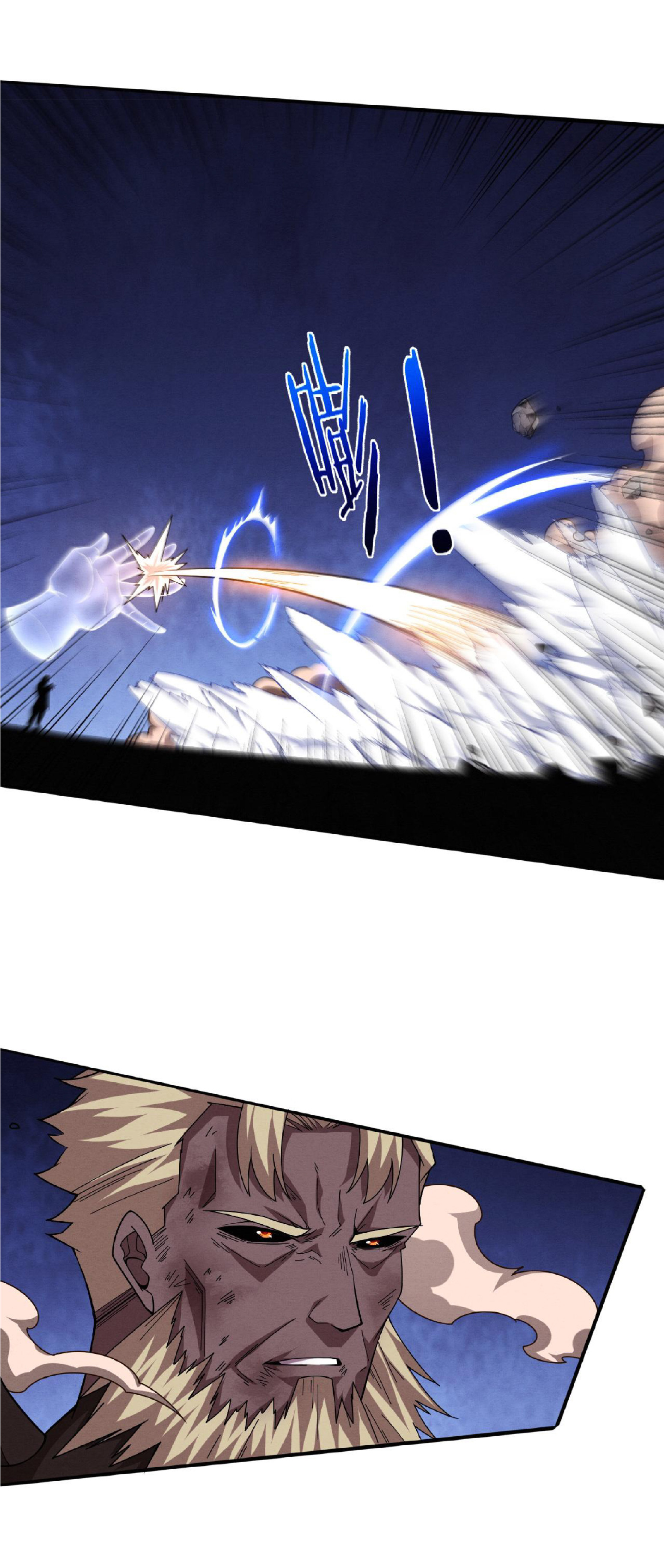 the frenzy of evolution การวิวัฒนาการที่บ้าคลั่ง ตอนที่ 123 หน้า 42