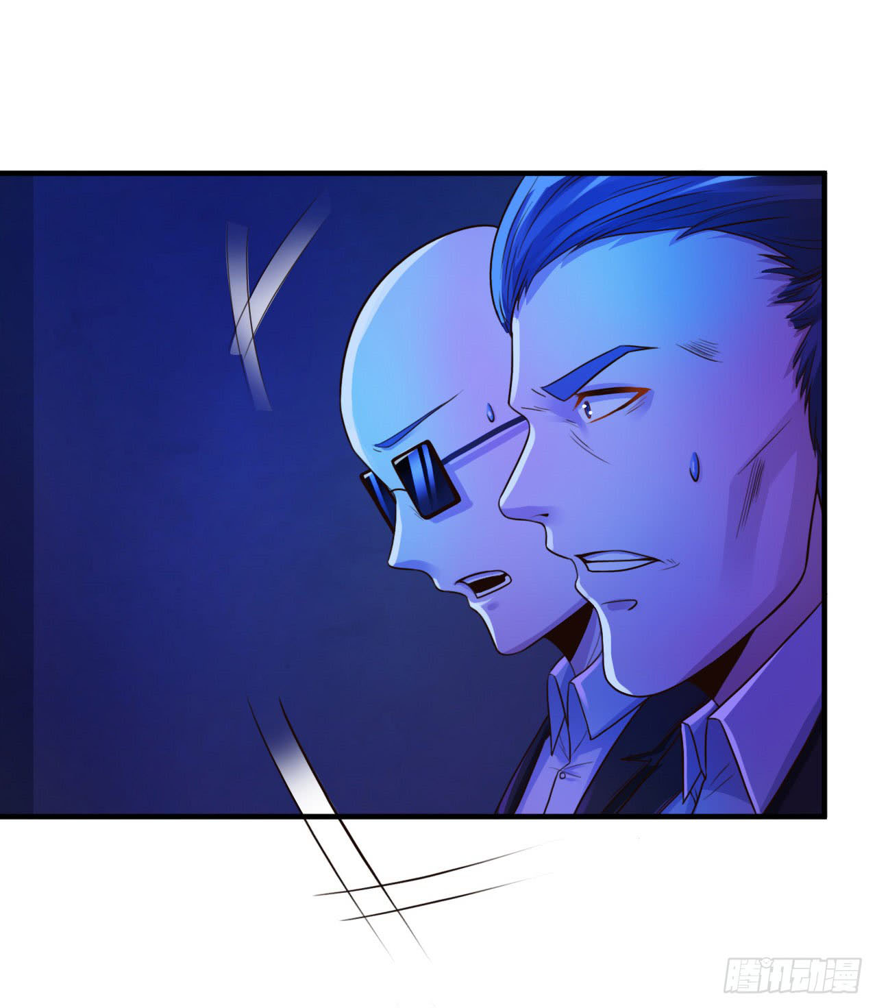 ยัยผู้หญิงคนนี้ ก็คือแฟนสาวของผม ตอนที่ 8 หน้า 4