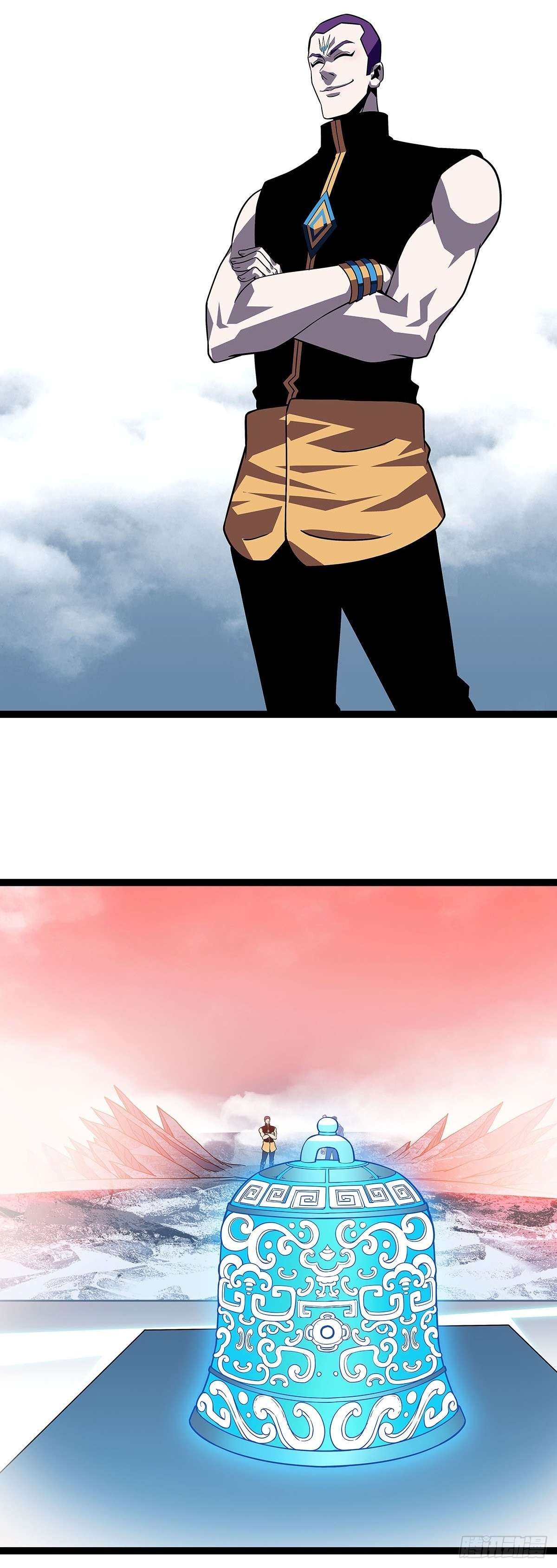 It all starts with playing game seriously ตอนที่ 89 หน้า 17