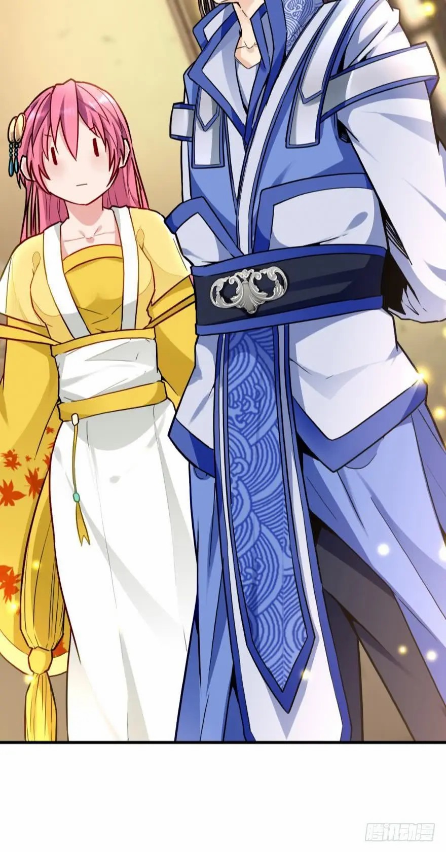 Ancestor online ตอนที่ 8 หน้า 35