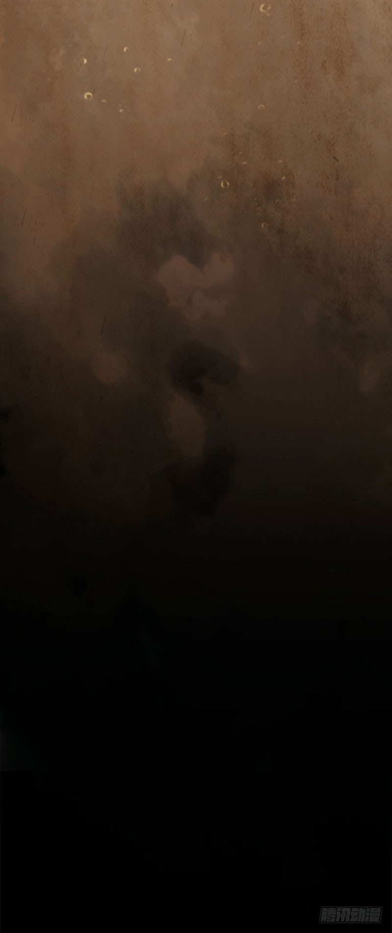 นักล่าหิมะ ตอนที่ 1 หน้า 15