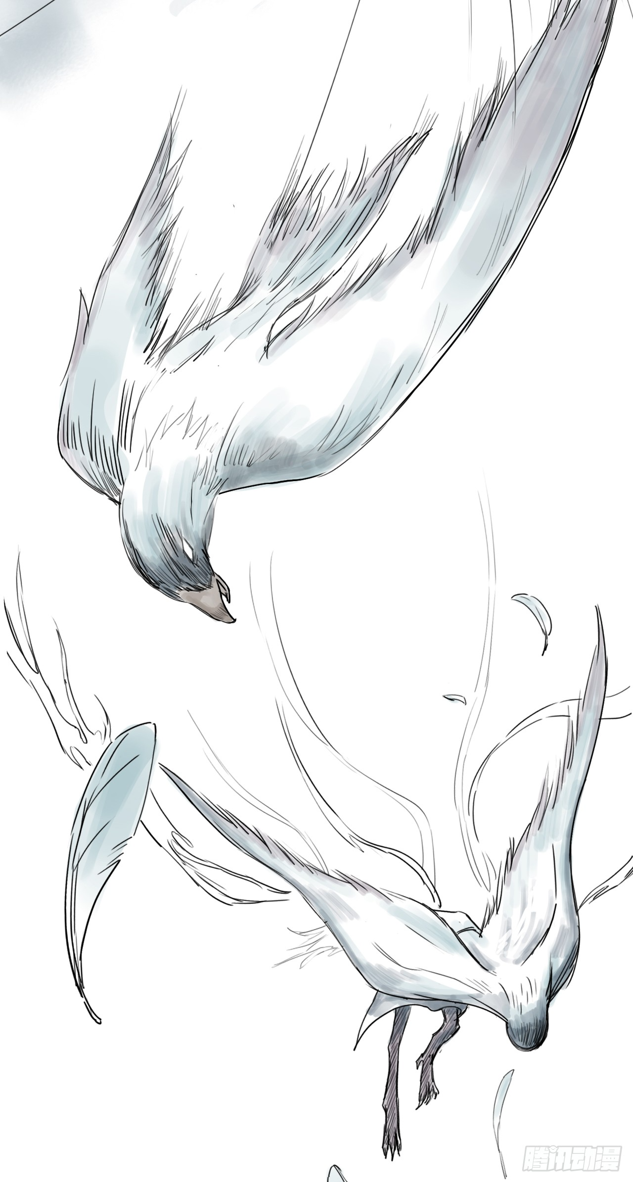 พงศาวดารสามพิภพ: ตำนานเทพและปีศาจ - Epic of the three realms: Legends of Gods and Demons ตอนที่ 1 หน้า 41