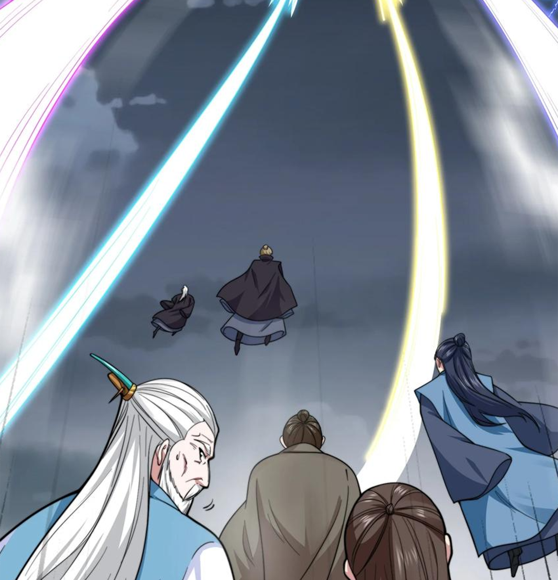 ชะตาตัวร้ายอย่างข้าจะตบ ตัวเอกก็ไม่ใช่เรื่องยากเกินไป ถูกไหม ? ตอนที่ 23 หน้า 26