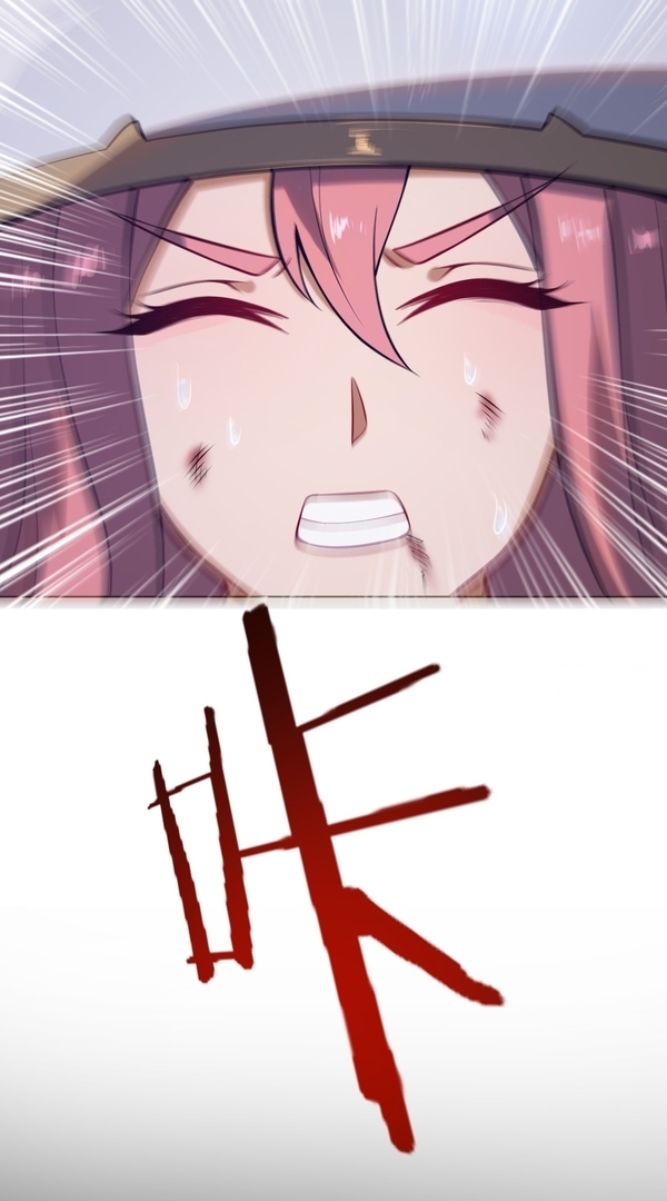 The Last Cultivator ผู้บำเพ็ญเซียนคนสุดท้าย ตอนที่ 3 หน้า 35