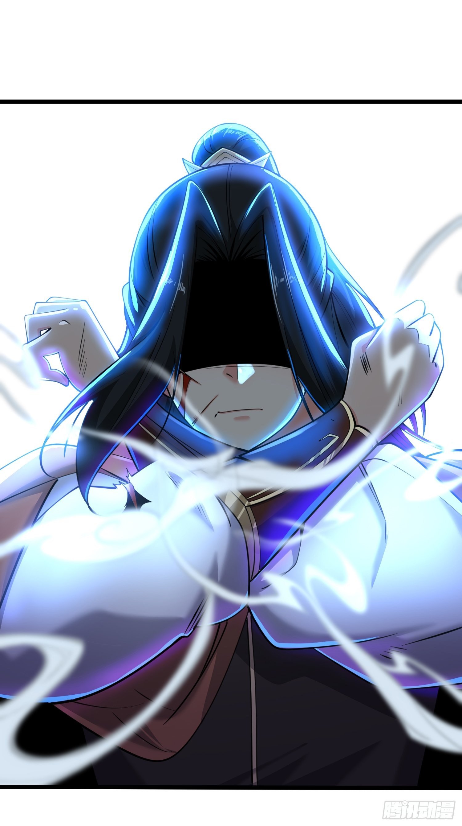 เทพกระบี่มรณะ (ชนจีน) ตอนที่ 52 หน้า 2