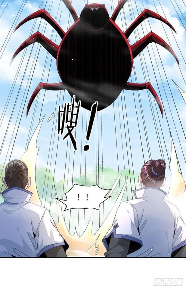 ระบบปลดล็อก มังกรทมิฬ  100,000 ปี ตอนที่ 6 หน้า 26