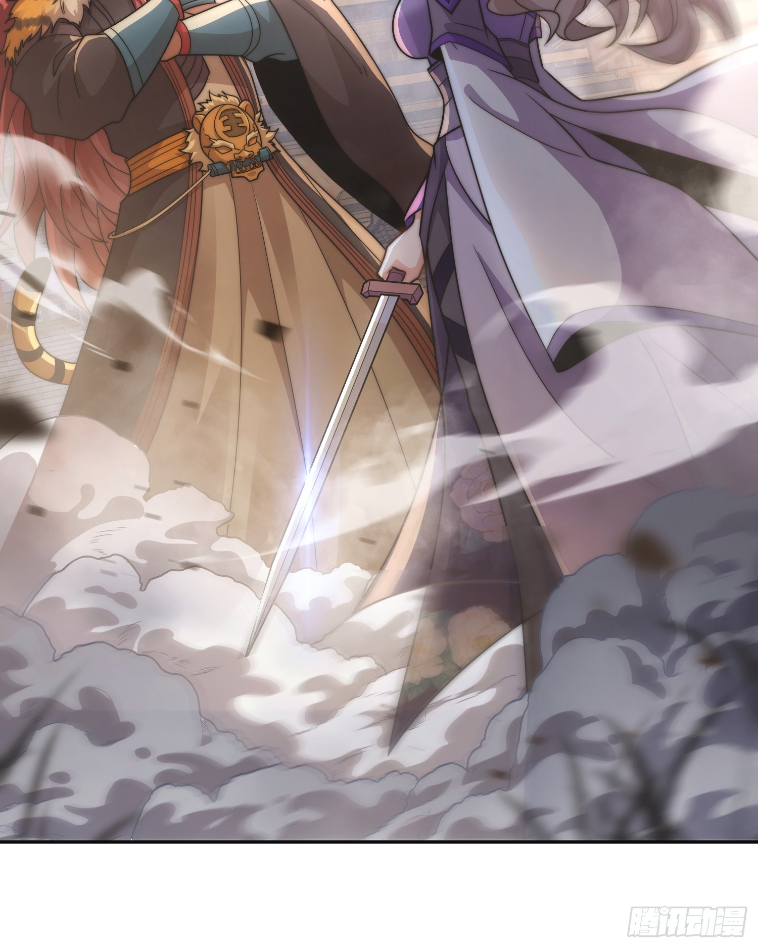 ระบบความแค้นของข้าX2 ตอนที่ 9 หน้า 16