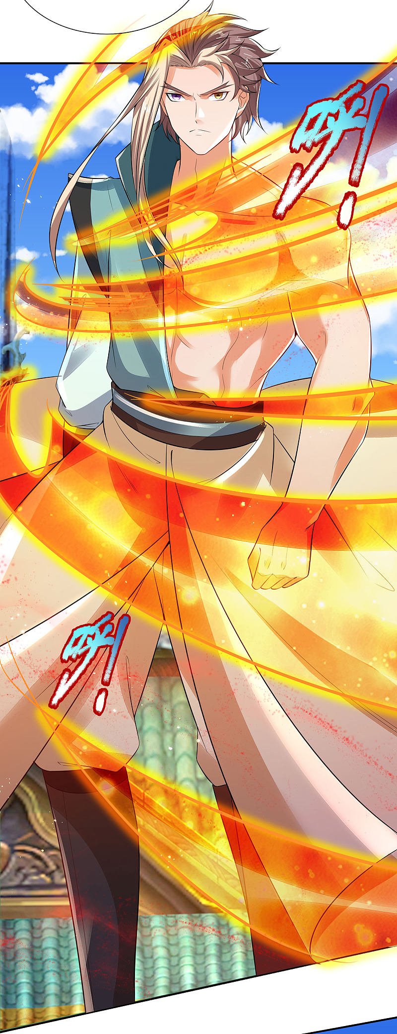 |.สุดยอดระบบเจ้าราชันย์ปีศาจ ตอนที่ 18 หน้า 27