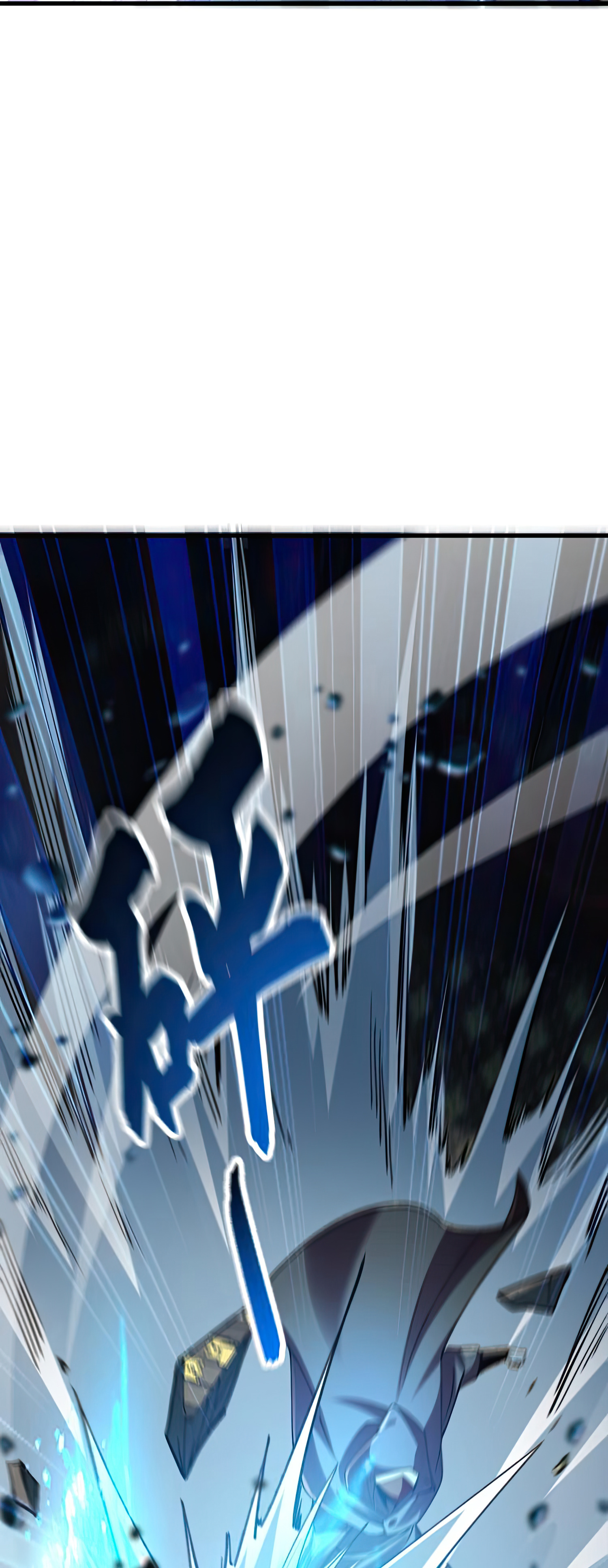 บ่มเพาะด้วยความเร็วหนึ่งล้านเท่า ตอนที่ 7 หน้า 39