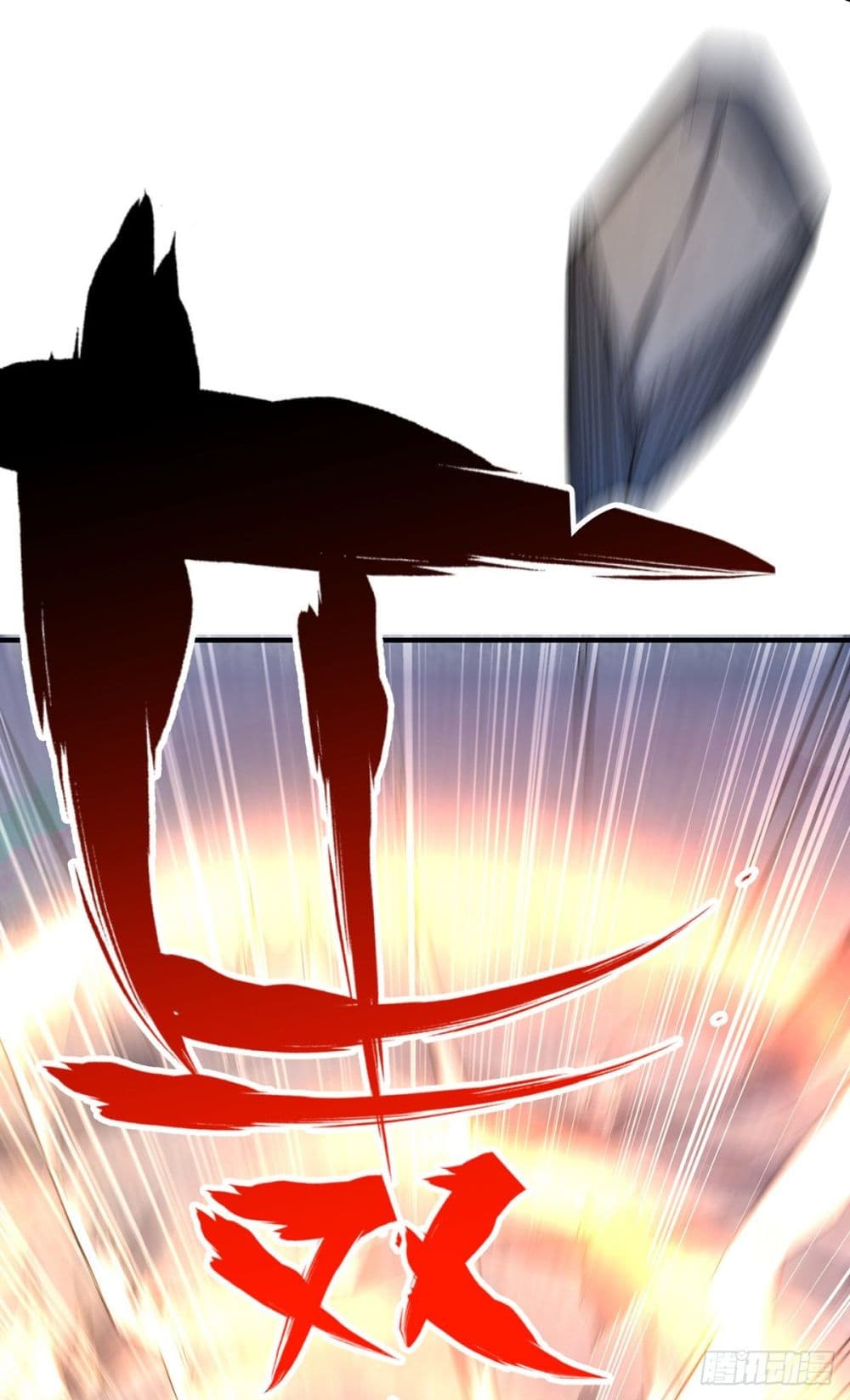 Eternal first son-in-law ตอนที่ 32 หน้า 5