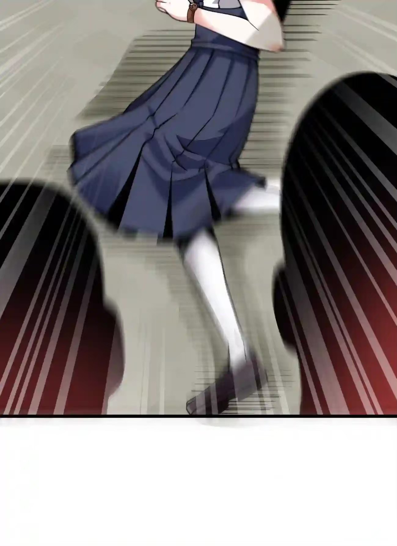 ระบบโกงราชาปีศาจ ตอนที่ 6 หน้า 79