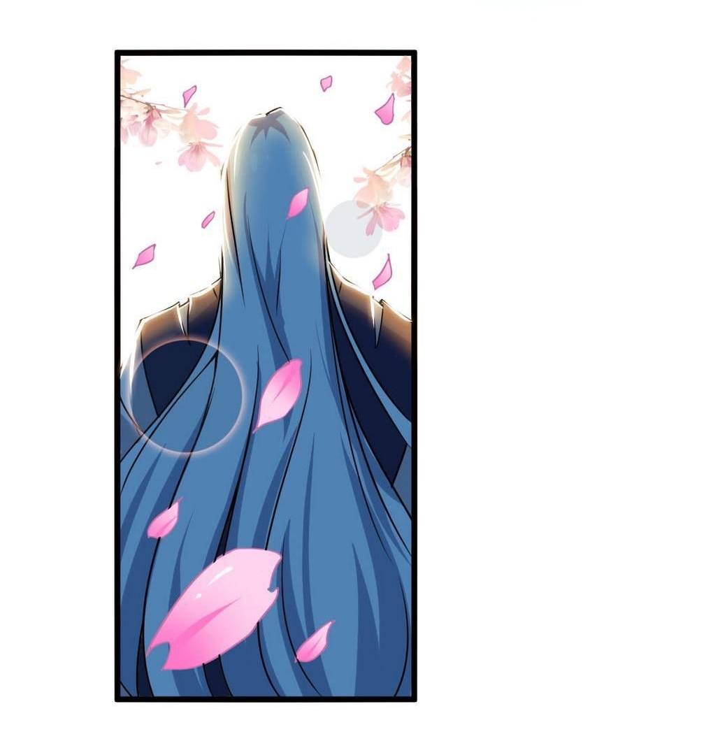 มหาจอมปราชญ์ ปราณเทวะ ตอนที่ 64 หน้า 11