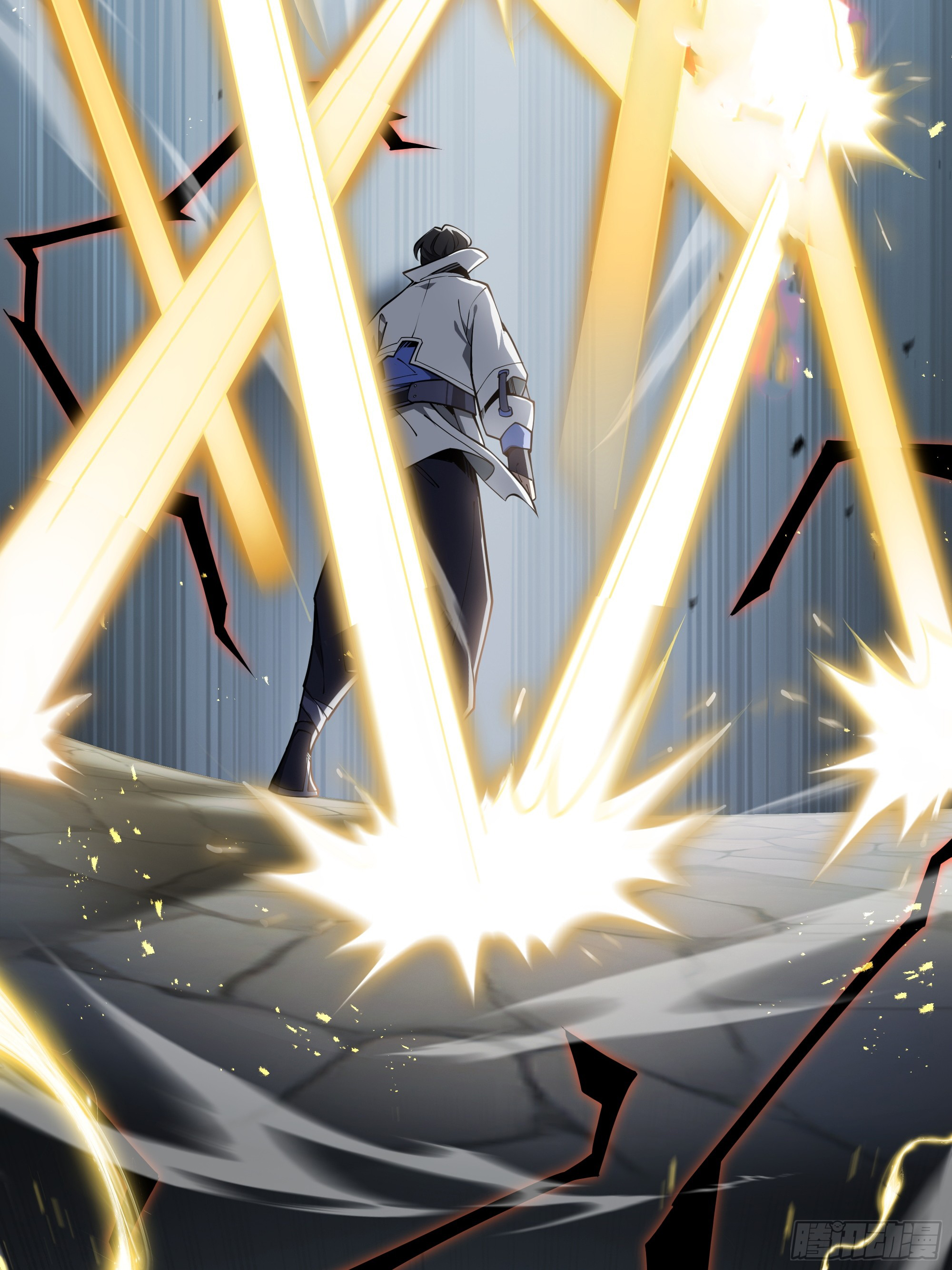 ข้าทำสัญญากับตัวเอง - I Contract Myself ตอนที่ 6 หน้า 53