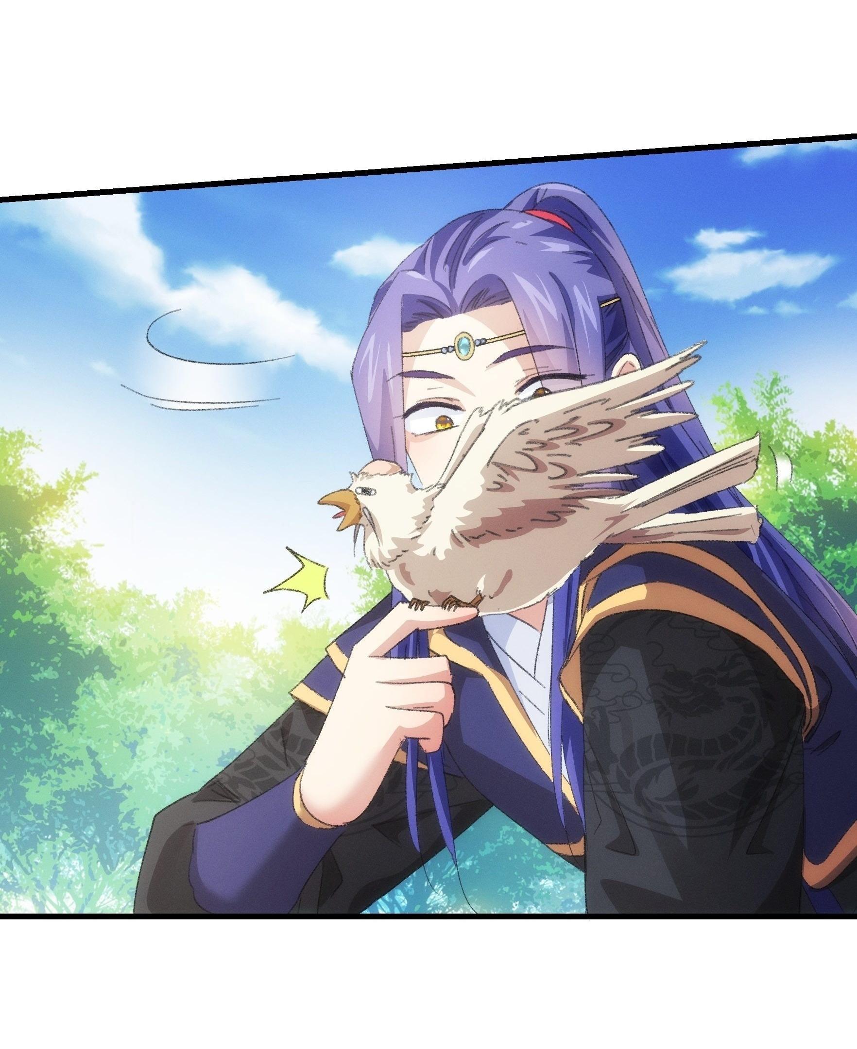 ข้าแค่ไม่เล่นไพ่ตามเกม ตอนที่ 40 หน้า 31