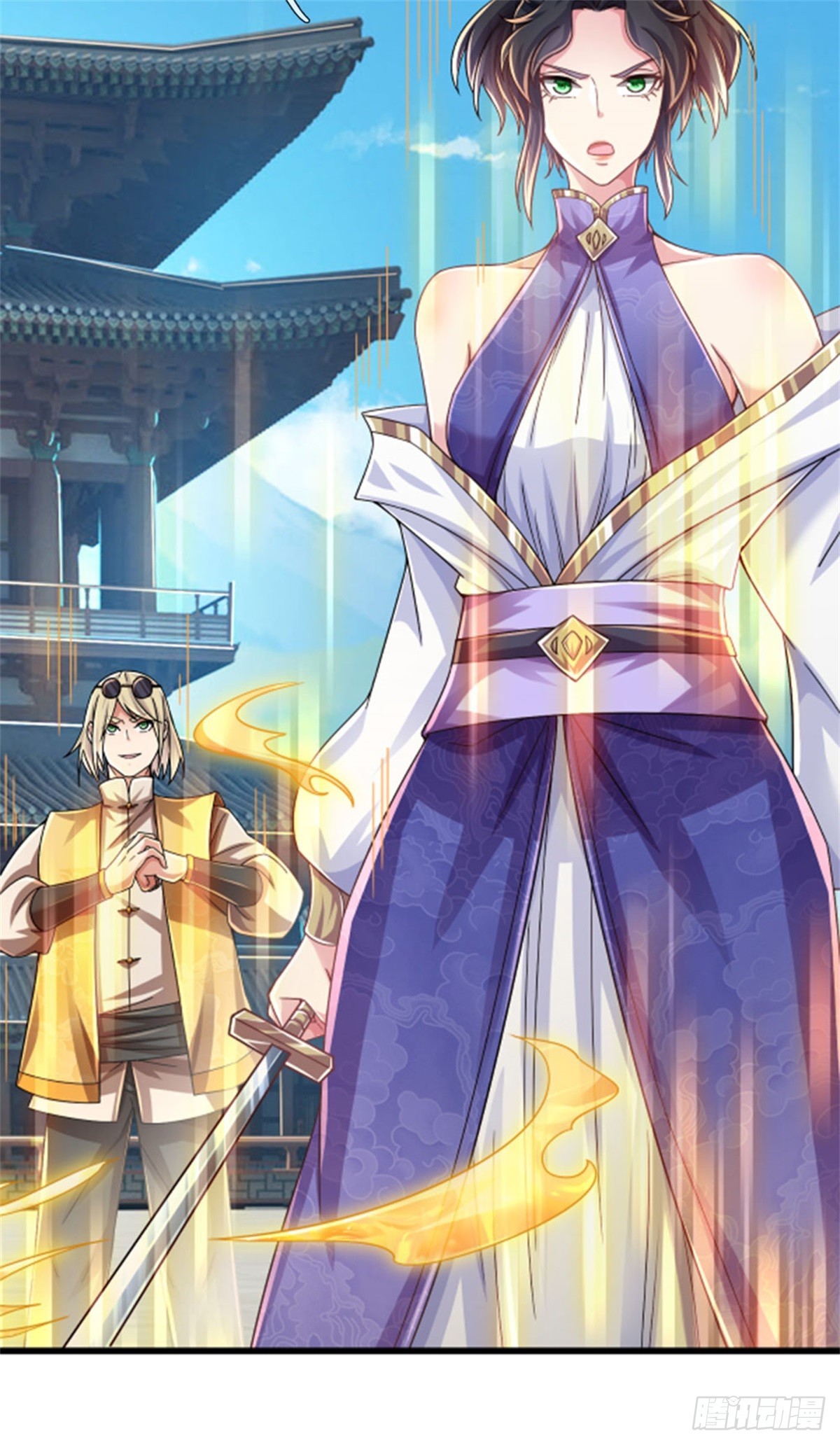 I Am Invincible in the Fantasy World of the Apocalypse ตอนที่ 29 หน้า 17