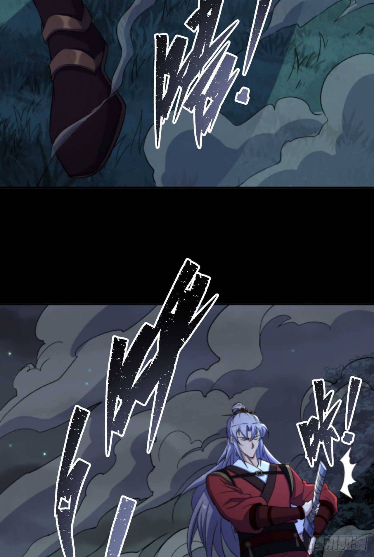 มหาปราชญ์ผู้ยิ่งใหญ่ ตอนที่ 16 หน้า 46