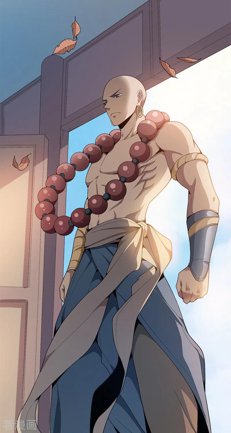 One Sword Reigns Supreme ตอนที่ 53 หน้า 18