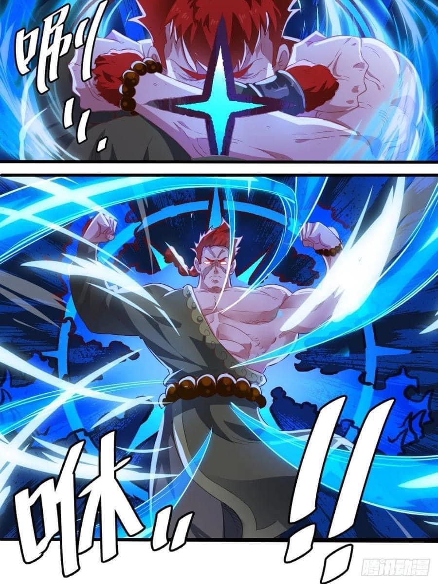 I am God ข้าคือเทพเจ้า เกิดไหม่ ตอนที่ 2 หน้า 9