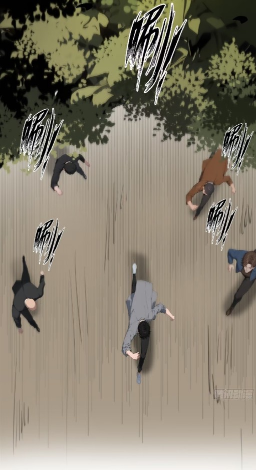 ถึงข้าจะแค่ขั้นสร้างรากฐาน แต่ข้าก็เทพ ( อัพตอนใหม่ทุกวัน เสาร์ ) กลุ่มชนแล้ว ตอนที่ 3 หน้า 47