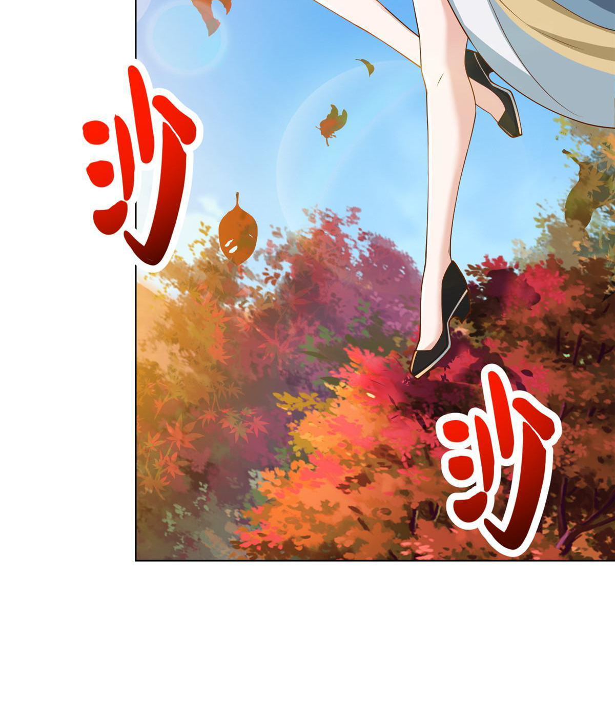 (ชนจีน) Dragon Master (จูหมิง นักรบเซียนมังกร) ตอนที่ 130 หน้า 21