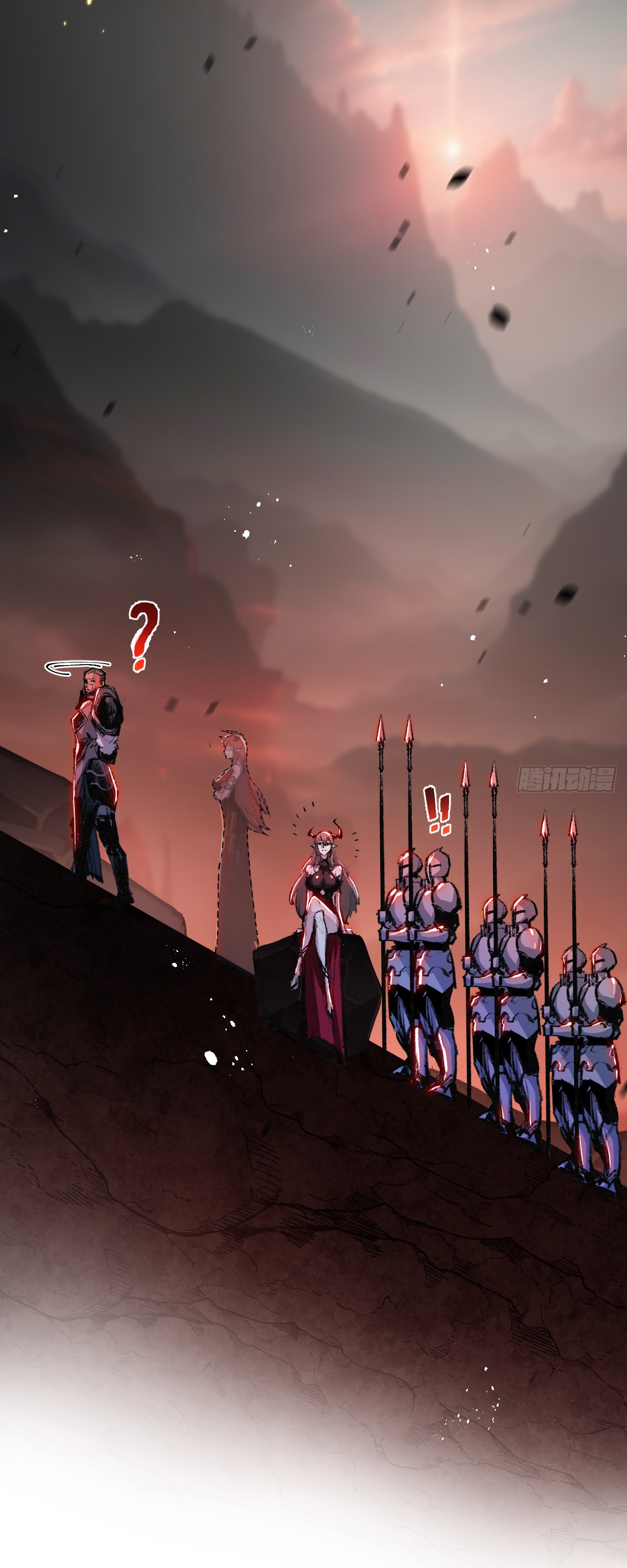 I'm the boss in Magic Moon ตอนที่ 11 หน้า 4