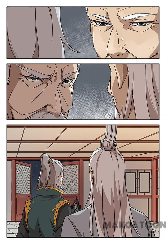 เจ้าแห่งอาณาจักรในตำนาน  Master of Legendary Realms ตอนที่ 61 หน้า 2