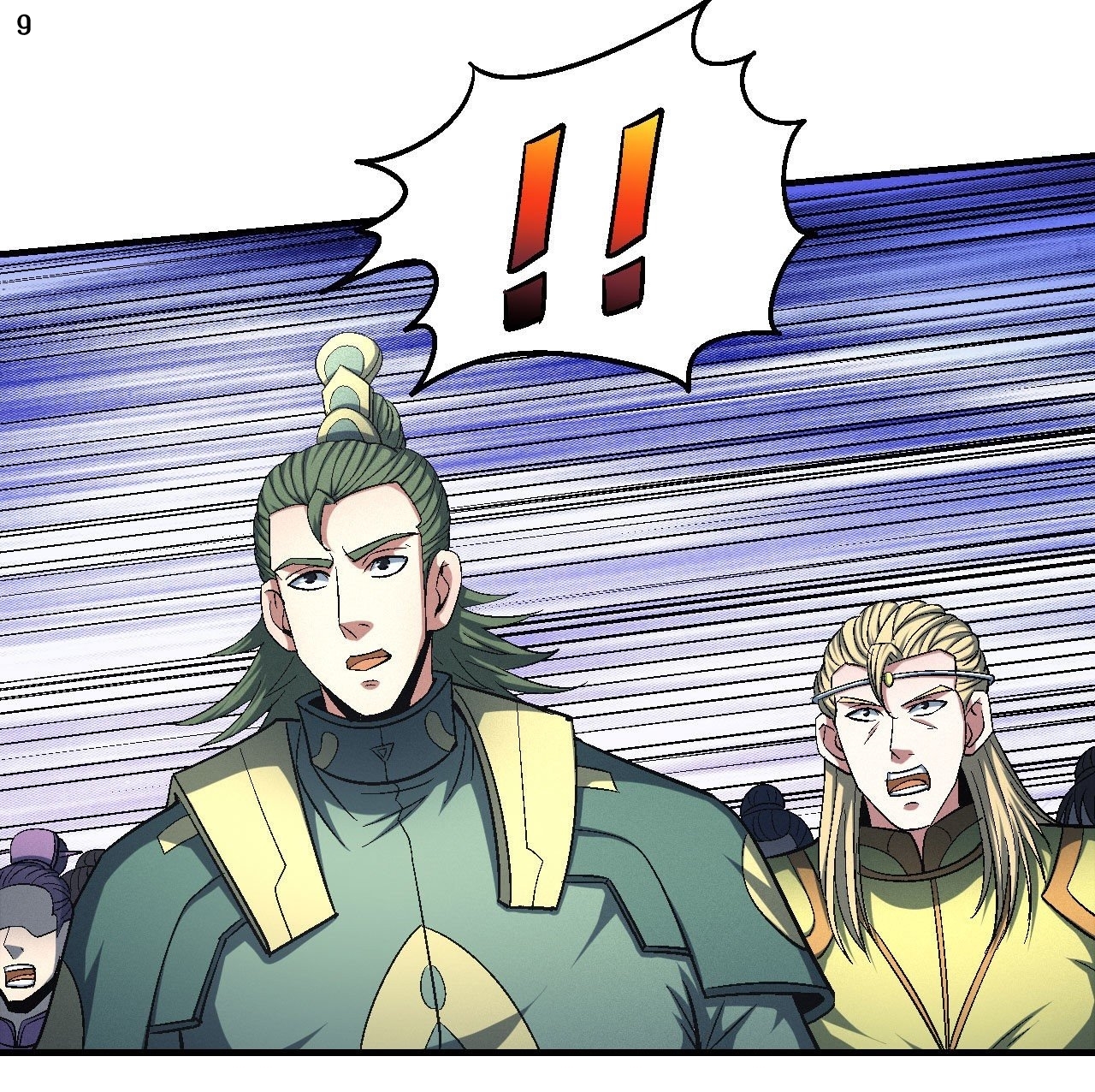 God of Martial Arts เทพยุทธ์แห่งใต้หล้า ตอนที่ 20 หน้า 10