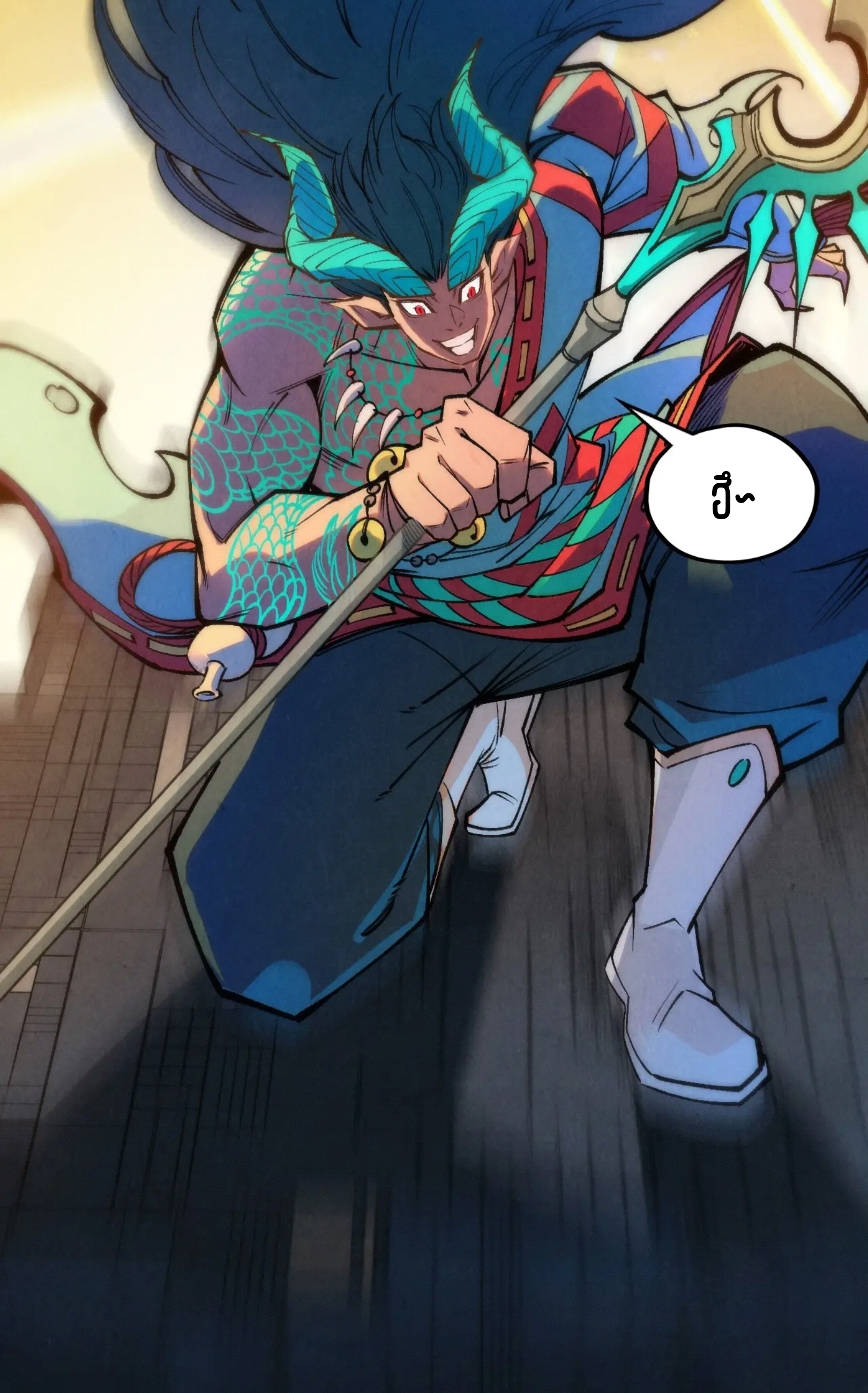 มหาเทพนิรันดร์กาล ตอนที่ 180 หน้า 27