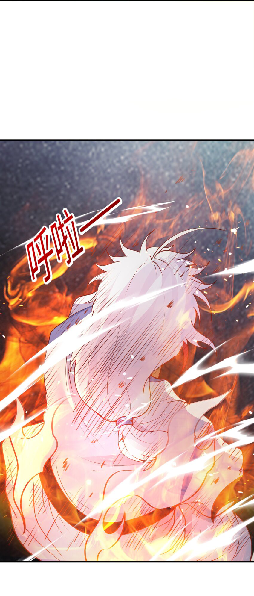 สมบัติทั้งหมดที่ข้าทิ้งไปตอนนี้กลายเป็นผู้หญิงไปซะแล้ว (ชนต้นฉบับ) ตอนที่ 32 หน้า 15