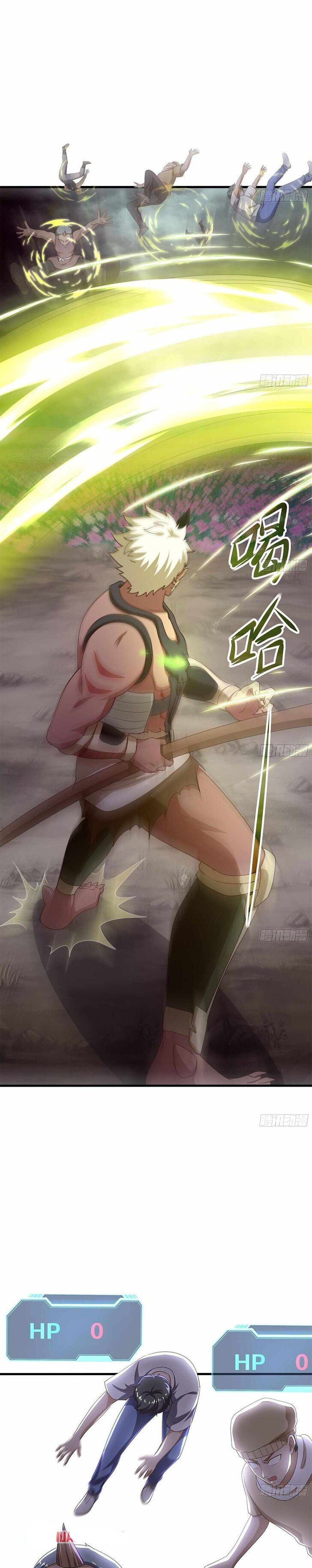 Wo Zai Difu Kai Hougong ฉันมีฮาเร็มอยู่ในยมโลก ตอนที่ 8 หน้า 4