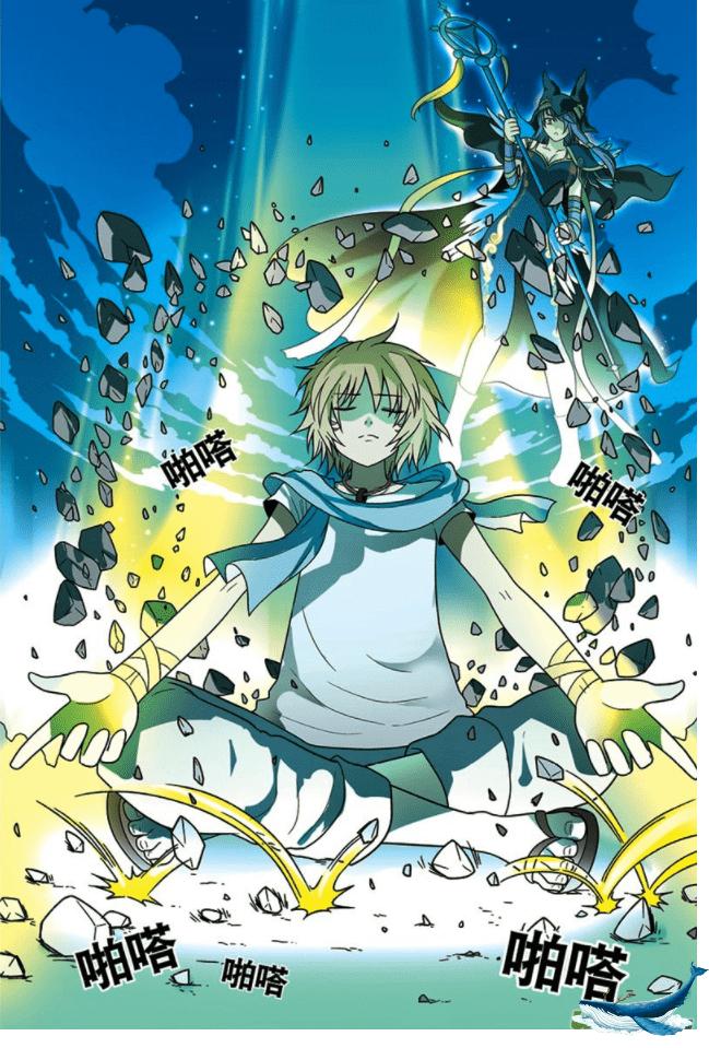 จิตสังหารเลือดมังกร ตอนที่ 14 หน้า 10