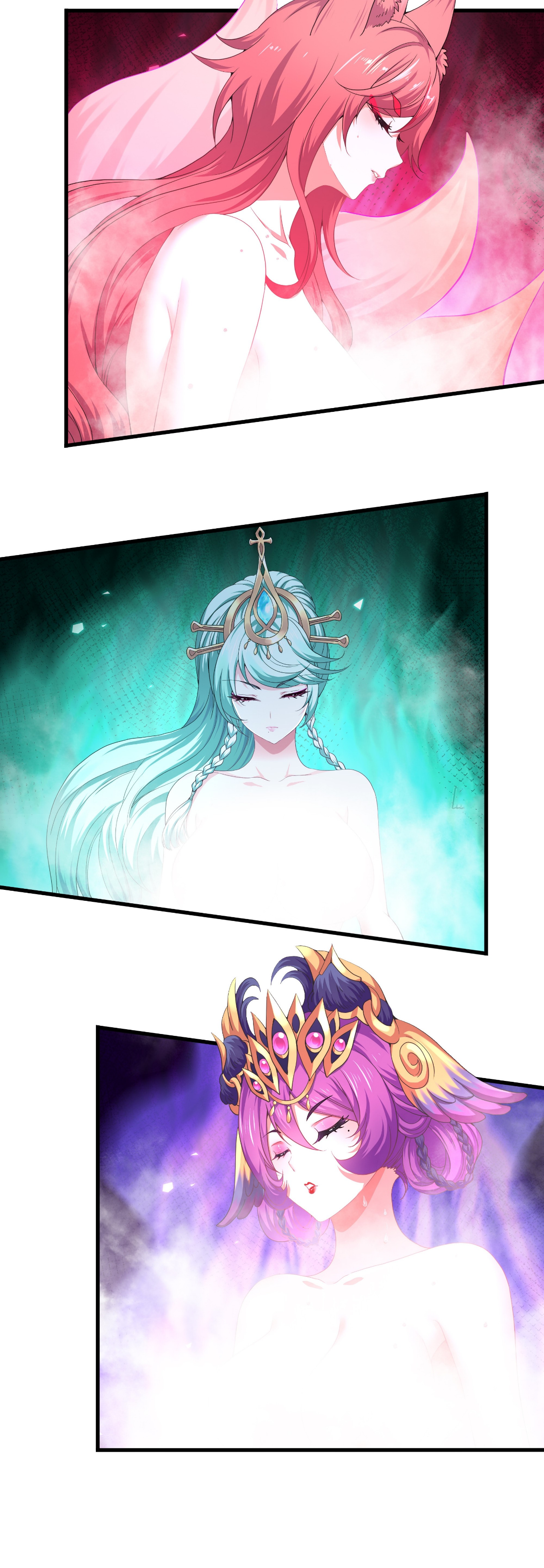 ตายในเกม เกิดใหม่ในร่างราชาปีศาจ ตอนที่ 30 หน้า 10