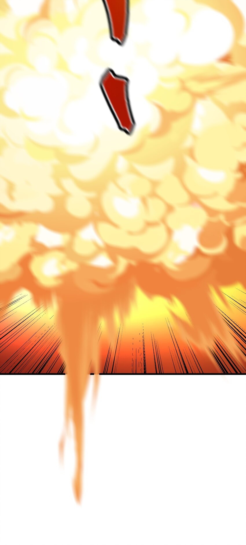 ตัวแปรจุติ ตอนที่ 74 หน้า 16