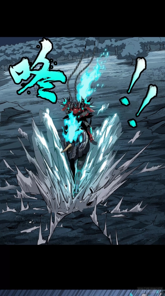 Legend of Star Genera ชนจีน ตอนที่ 23 หน้า 30