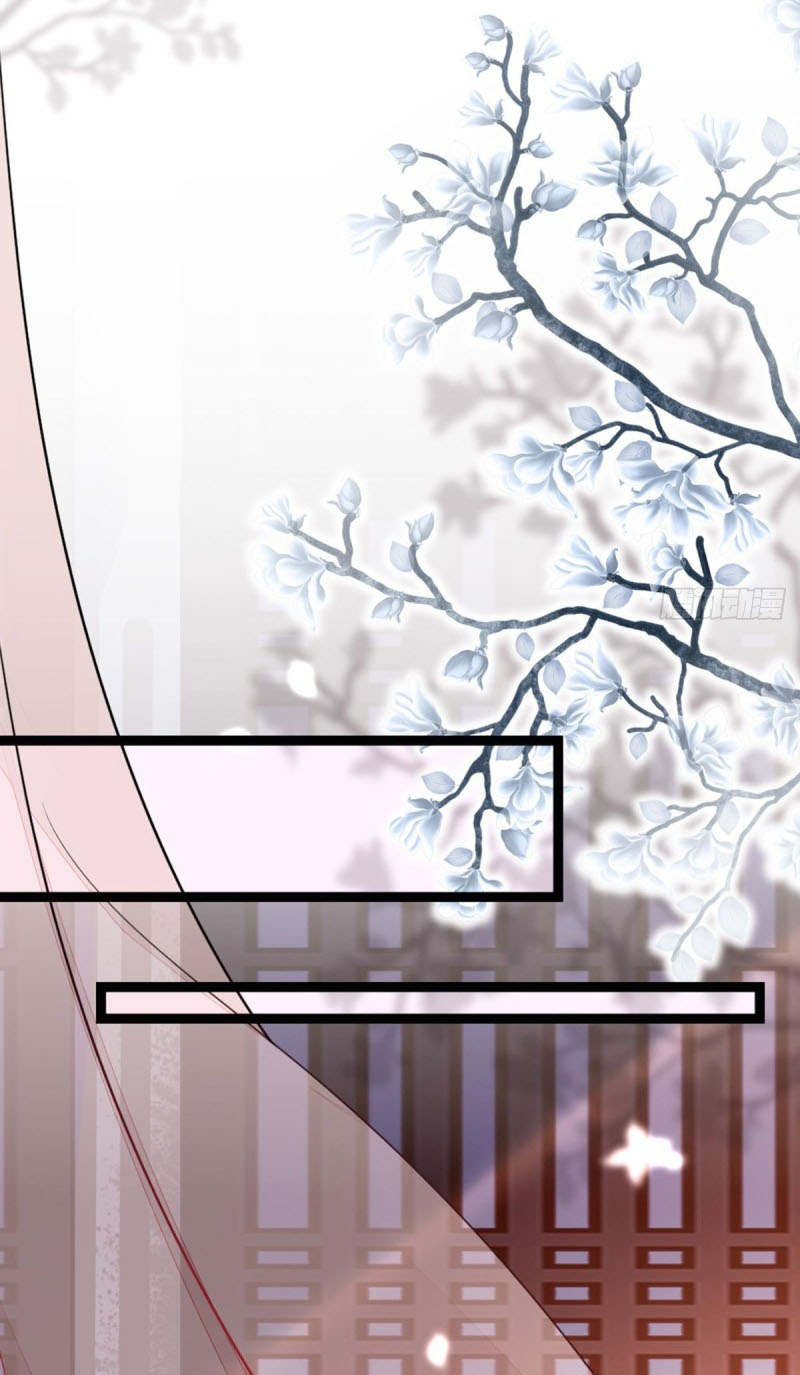 ระบบเปลี่ยนชะตายัยตัวร้าย ตอนที่ 7 หน้า 38